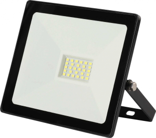 HALO SMD 20W CW 1900lm - LED reflektor