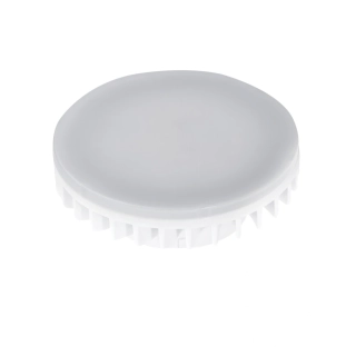 LED žiarovka 9W GX53 4000K 750lm Kanlux
